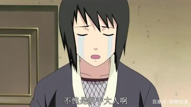 差点成为卡卡西老婆的5个人，香燐照美冥上榜，卡卡西只吻过一个