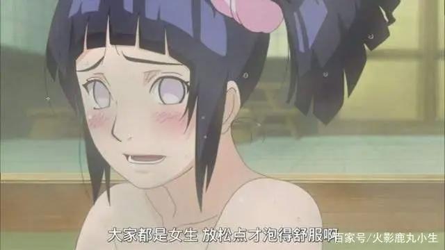 都以为照美冥是火影福利担当没想到这个角色的出现打破了局面！