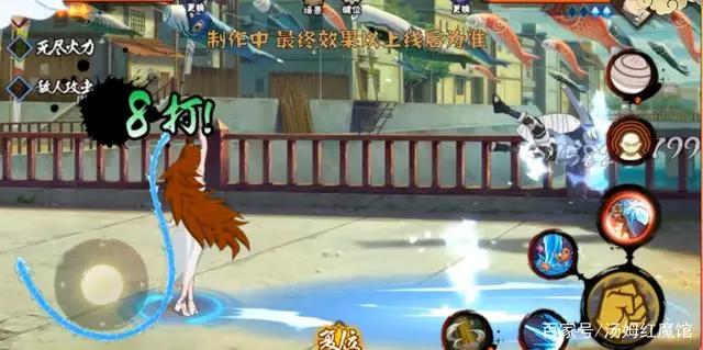 火影手游“泳装照美冥”技能分析，花瓶忍者？