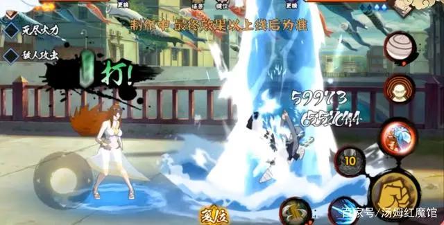 火影手游“泳装照美冥”技能分析，花瓶忍者？