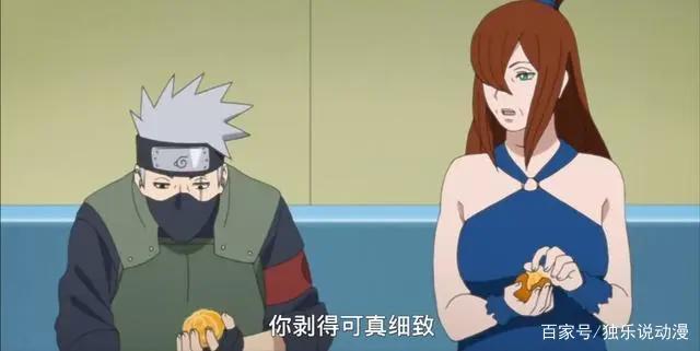 《火影忍者》：一直急着嫁人的照美冥，为什么不选择卡卡西呢？