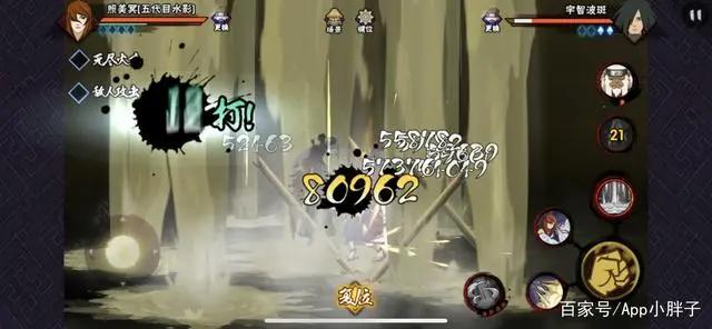 火影手游：照美冥强度不如晓大蛇丸，但她的爆发输出有点恐怖！