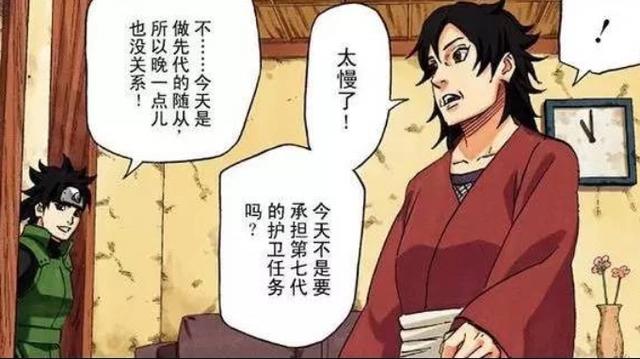 火影忍者：曾经的红颜女神，如今都变成了沧桑“大妈”！