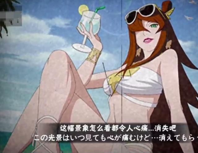 火影手游夏日泳装照美冥这样穿着能过审核？静静：小皮鞭真得劲！