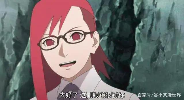 火影忍者:4个女神的颜值现状,照美冥严重发福,纲手发型更厉害