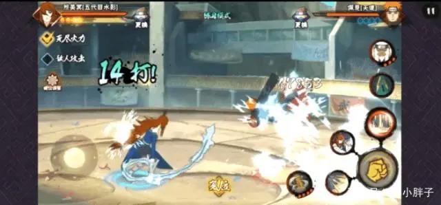 火影忍者手游：照美冥的两个缺陷，优化后可能会更完美！