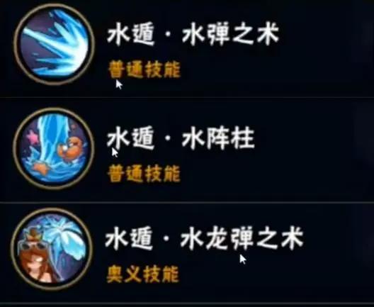 火影忍者：泳装照美冥技能爆料，姐姐动作小一点，裙子要飘上天了