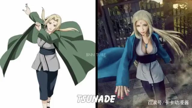 火影cos，女神照美冥神还原，纲手本色出演，看到小南时我恋爱了