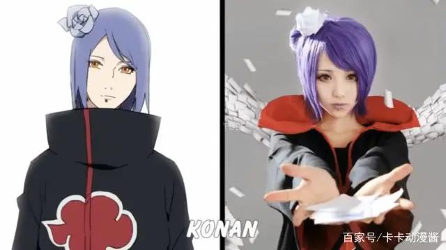 火影cos，女神照美冥神还原，纲手本色出演，看到小南时我恋爱了