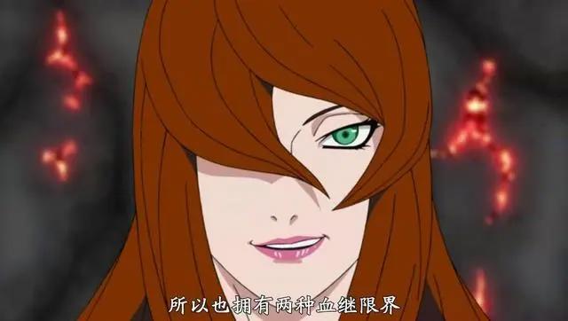 火影忍者:照美冥为何至今还是单身?漫迷:不敢要啊