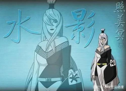 为什么《火影忍者》顶级女神的照美冥一直到《博人传》还是单身