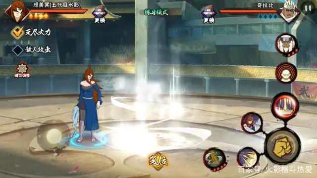 火影忍者手游：照美冥不会玩？最全解析带你玩转照美冥！