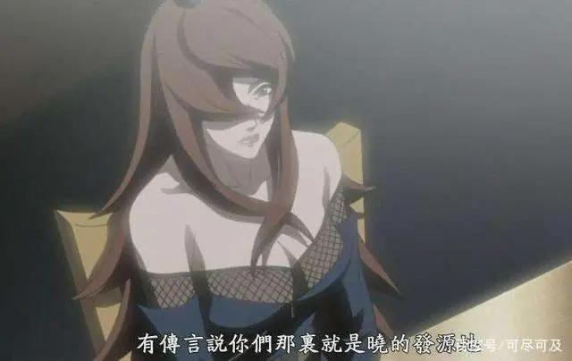火影忍者水影照美冥，眼里火影第一女神！不会有人不认识吧！