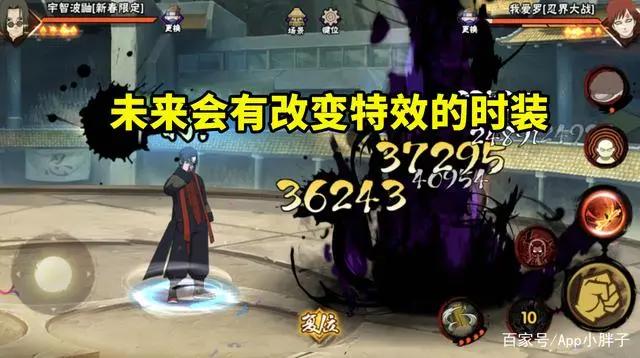 照美冥时装被吐槽太丑,水之妖姬名不副实,时装弊端再次凸显!