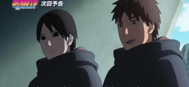 博人传209话：原创剧情篇章再度开启，佐井木叶丸一起行动