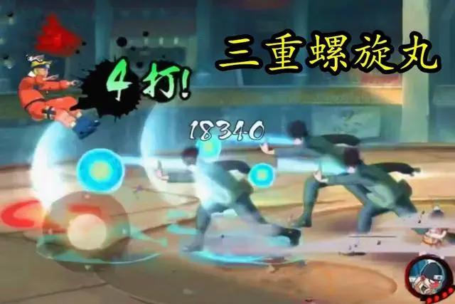 木叶丸技能解析！加上猿魔2打1围攻敌人？新高招：忍者不用讲武德