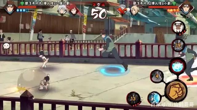 火影手游：博人传木叶丸7个技能 2打1机制，真香了