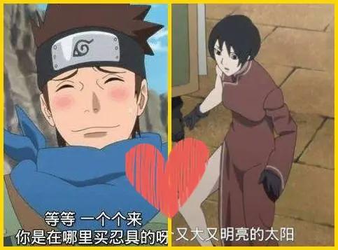 博人传：最适合木叶丸的四个女生，花火虽然漂亮，但她才最般配！