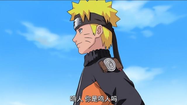 原来“螺旋丸”是这样炼成的，木叶丸真是“天才”，鸣人也不差