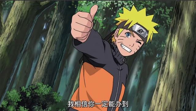 原来“螺旋丸”是这样炼成的，木叶丸真是“天才”，鸣人也不差