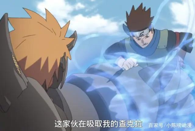博人传木叶丸其实是很厉害的上忍？不能拿鸣人作为标准去比较？