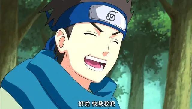 猿飞木叶丸，继承了猿飞一族的名号，堪称鸣人第二
