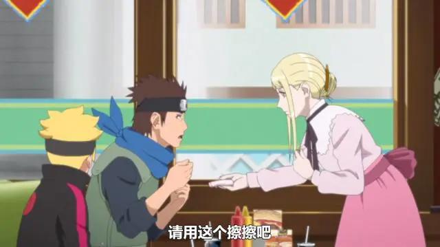 《博人传》116集，木叶丸上演真香现场，我木叶丸死都不会恋爱！