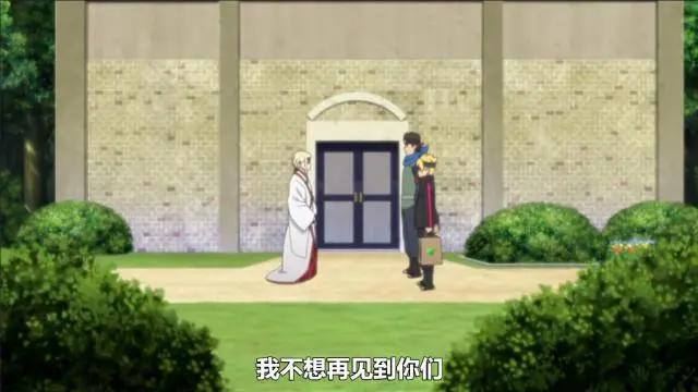 《博人传》116集，木叶丸上演真香现场，我木叶丸死都不会恋爱！