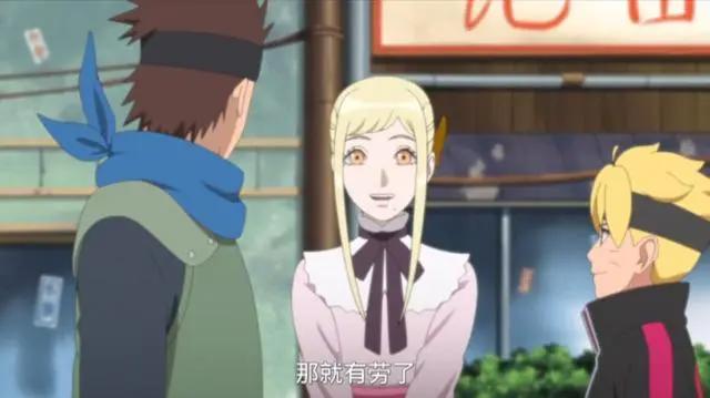 火影忍者博人传116集：这个故事让木叶丸被抛弃，红发情敌出现了