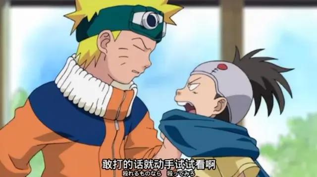 论木叶丸在火影中的作用，为何频繁出现他的身影？