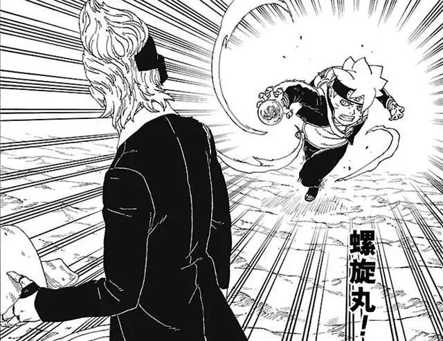 博人传第20话：木叶丸被一招秒杀，青杀中忍向木叶宣战