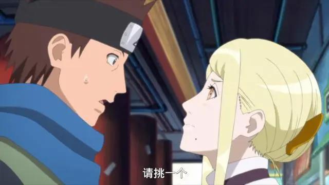 博人传：木叶丸迎来“春天”，其初恋既非日向花火，也不是黄萌