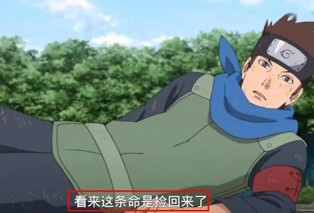 博人传：八代火影是木叶丸？从他的表现来看，木叶村迟早被灭