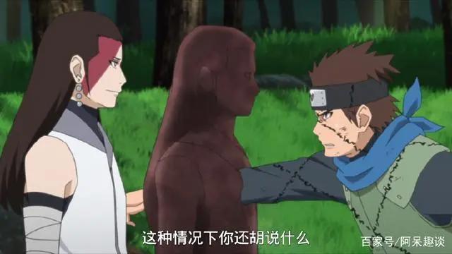 火影忍者：盘点木叶丸三人组的招式，两个男生实力最强