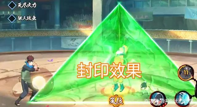 木叶丸穿三攻略：不光要把“5个技能”用好，选对秘卷也很关键