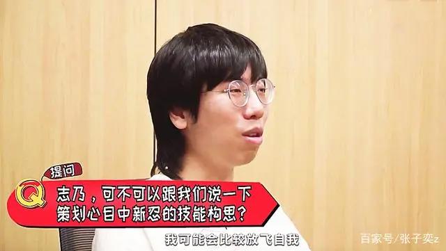 火影手游:木叶丸成最强A忍?策划开始放飞自我,测试机制成为核心