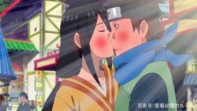 火影：木叶丸为什么不结婚？因为他在等那个和他一吻定情的女生