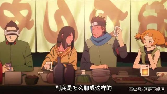 火影忍者中火之意志继承者——木叶丸：从顽皮到成熟一步一步成长