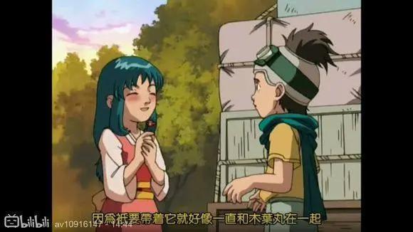 日向花火并不是木叶丸的良配，因为木叶丸小时候就有了感情史