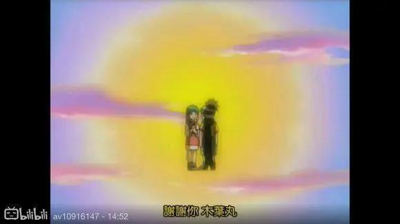 日向花火并不是木叶丸的良配，因为木叶丸小时候就有了感情史