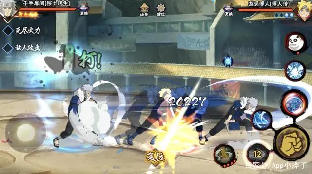 火影忍者手游：被认为是阴间搭配的木叶丸，在高端局里无人问津？