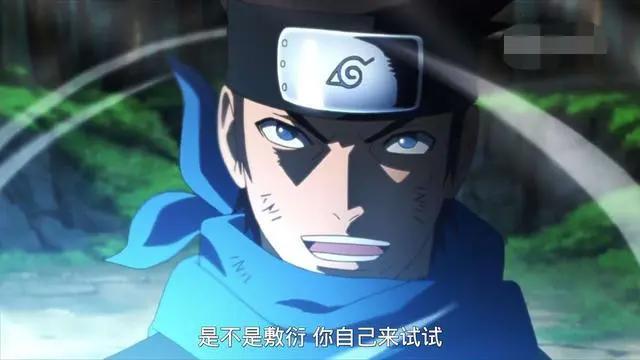 木叶丸一共掌握了多少种忍术？哪些忍术是鸣人教给他的？