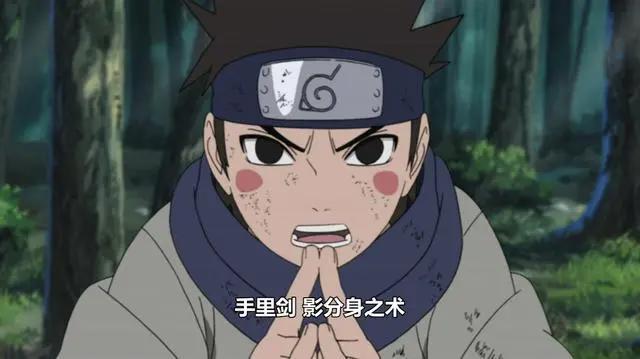 木叶丸一共掌握了多少种忍术？哪些忍术是鸣人教给他的？