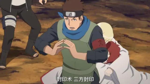 木叶丸一共掌握了多少种忍术？哪些忍术是鸣人教给他的？
