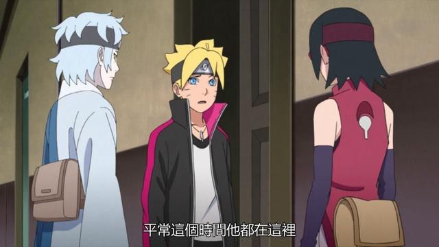 博人传：第七班最后一个任务，相片中的三人，与当年一样