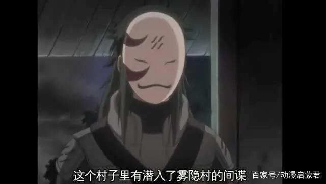 火影忍者：为什么秽土转生没有复活小南，却复活了忍者七人众？