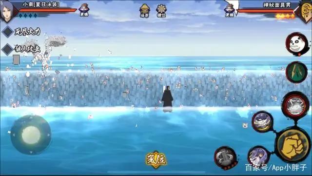 火影手游：泳装小南强度高主要是两个特性，这次返场你会考虑吗？