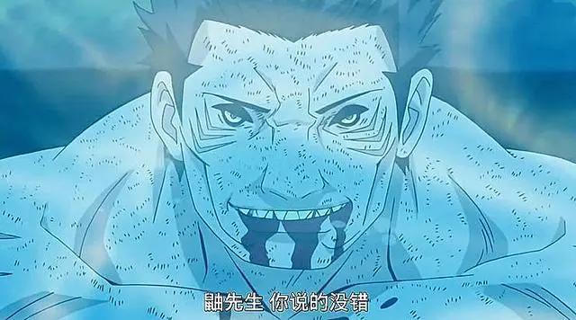 晓组织成员死亡瞬间，小南让人心疼，而他却一脸不甘