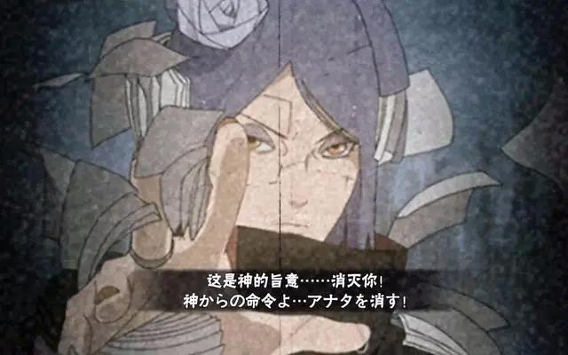 火影：小南为带土准备6千亿起爆符，是否早就有想杀他的想法？