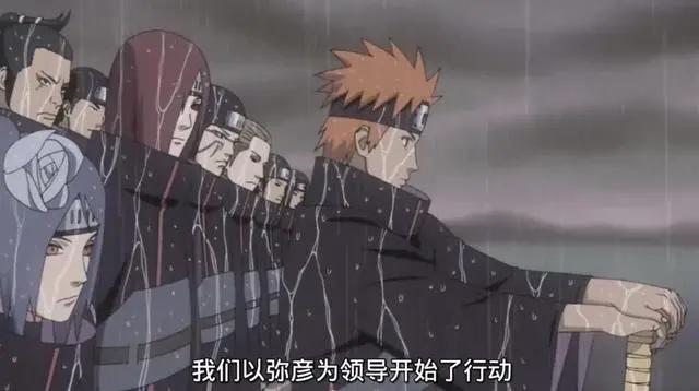 火影：小南为带土准备6千亿起爆符，是否早就有想杀他的想法？